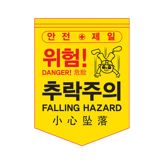 타포린13종_list.jpg